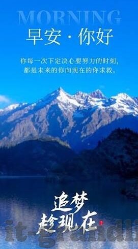 世界杯非-世界杯非——足球盛宴背后的多维视角